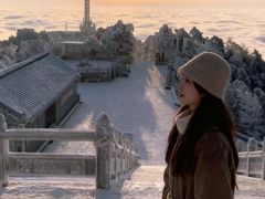 -南岳衡山风景名胜区