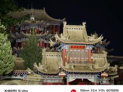 -高庙保安寺