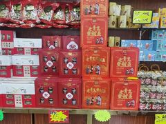 -青岛特产旗舰店·崂山茶