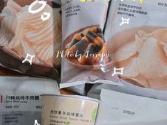 -MUJI无印良品(万达天鹅湖店)