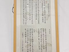 -戏墨娃·书法·国画(景城邻里校区)
