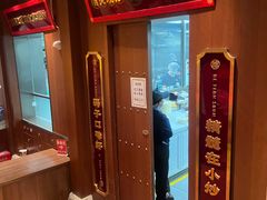 -德天顺盖码饭(人民西路店)