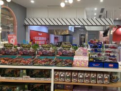 -宝燕乐园(春申店)