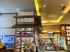 -大江户·温泉洗浴(浑南店)
