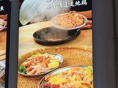 -阿鸡鱼庄·顺德鲜蒸小炒(亚运村店)