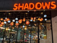 -SHADOWS•Bistro&Eatery(安福路店)