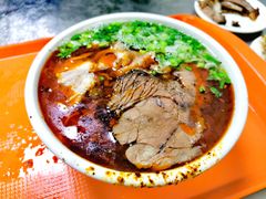 -清真白建强牛肉面(金雁花园店)