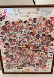 -爱悦月子中心·时光(武侯店)