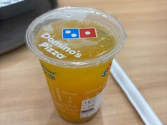 -达美乐比萨(东建路店)