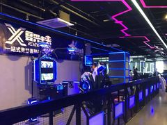 -复兴未来·轰趴空间(泰富百货店)