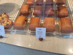 -VERIE BAKEHOUSE