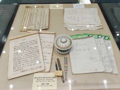 -重庆川剧博物馆