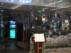 门面-斗牛士牛排餐厅(嘉里汇店)