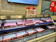 -麦德龙(青羊店)