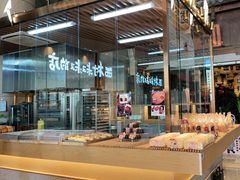 -西村叔叔的店·面包·甜品·蛋糕(清河万象汇店)