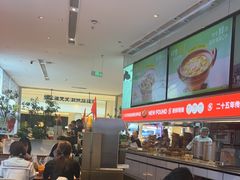 -新发现(苏州中心商场店)