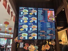 -鑫花溪牛肉米粉(东环大润发店)