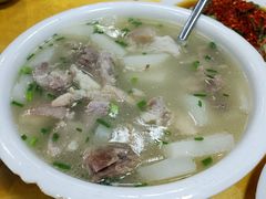 -荣生萝卜汤饭店
