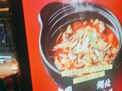-肖记公安牛肉鱼杂馆·省级非物质文化遗产(江汉路直营店)