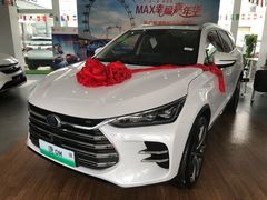 -比亚迪上海弘仁4S(杨浦店)