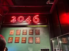 -2046湘味厨房(南区盈峰店)