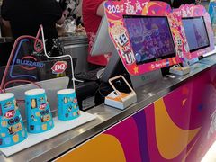 -DQ·蛋糕·冰淇淋(通州万达店)