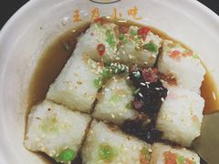 -老师专·玉溪特色小吃