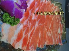 -明洞王妃家烤肉(苏州中心星悦汇店)