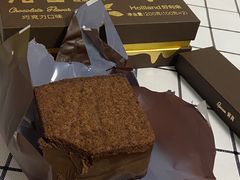 冰山熔岩巧克力蛋糕-好利来(七宝领展广场店)