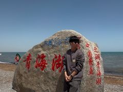 -青海湖国家重点风景名胜区