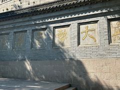 -狼山风景名胜区