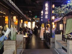 -绿茶餐厅(深圳龙华天虹购物中心店)