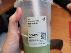 -喜茶(深圳海岸城店)