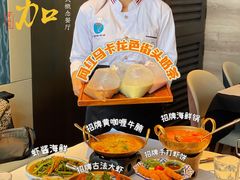 -BetterThai 泰加(苏州中心店)