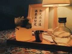 -荏苒