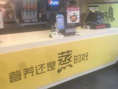 -真功夫(北京路步行街店)