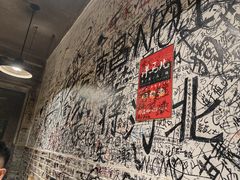 -洋马儿火锅(解放碑店)