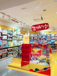店内环境-乐高授权专卖店(南开大悦城店)