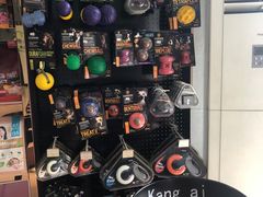 -芭比堂爱心动物医院(柯桥康爱分院)