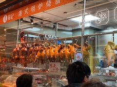 -龙记香港茶餐厅(久光百货店)