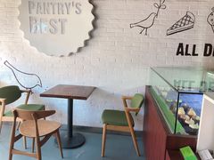 大堂-派悦坊·甜品·蛋糕(日坛店)