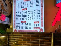 -巴渝老街印象生活麻辣烫(华宇·北城中央汇店)