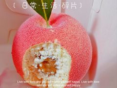 -LING 法式甜品(茂名北路店)