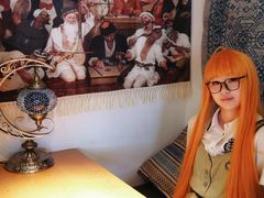 -纳鲁孜·新疆特色餐厅(上海悦荟广场店)