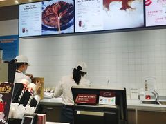 -哈根达斯(武汉天地店)