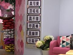 -星空布洛早教·托育(滨江店)