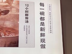 -小满手工粉(北京来福士店)