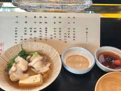 -元熹会席料理