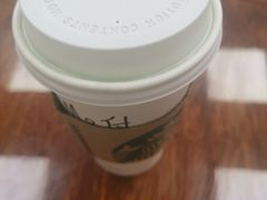 -星巴克臻选(沈阳万象城店)