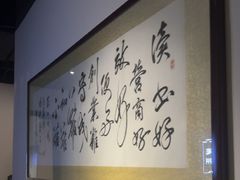 -徽州小镇(高新店)